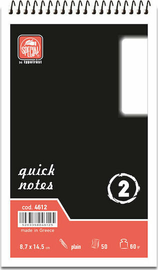 Typotrust Quick Notes No2 Μπλοκ Σημειώσεων Σπιράλ 50 Φύλλων με Λευκές Σελίδες Μαύρο