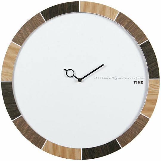 InTheBox Shades Natural Wall Clock Wooden White/Brown/Beige Ø50cm