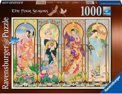 Τέσσερις Εποχές Puzzle 2D 1000 Pieces