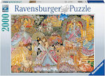 Σταχτοπούτα Puzzle 2D 2000 Pieces