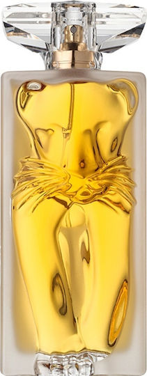 Salvador Dali La Belle Et L'Ocelot Eau de Parfum 100ml