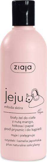 Ziaja Jeju Young Skin Creamy Bubble Bath with BHA & Tropical Fruits Scent 300ml