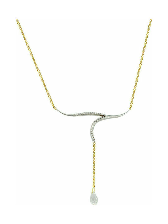 Mertzios.gr Necklace from Gold 14K with Zircon