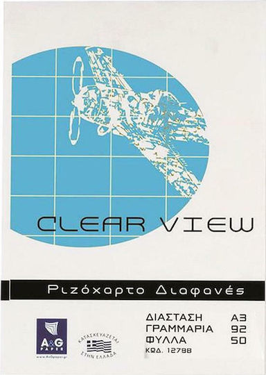 A&G Paper Ριζόχαρτο Μπλοκ 50 Φύλλων A3 Διαφανές 29.7x42εκ.