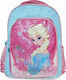 Diakakis 561461 Frozen School Backpack Elementary Multicolour 32 x 18 x 43cm
