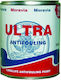 Eval Ultra Antifoulling Marine Bootsfarbe Moorings Selbstreinigend 2.5Es Weiß