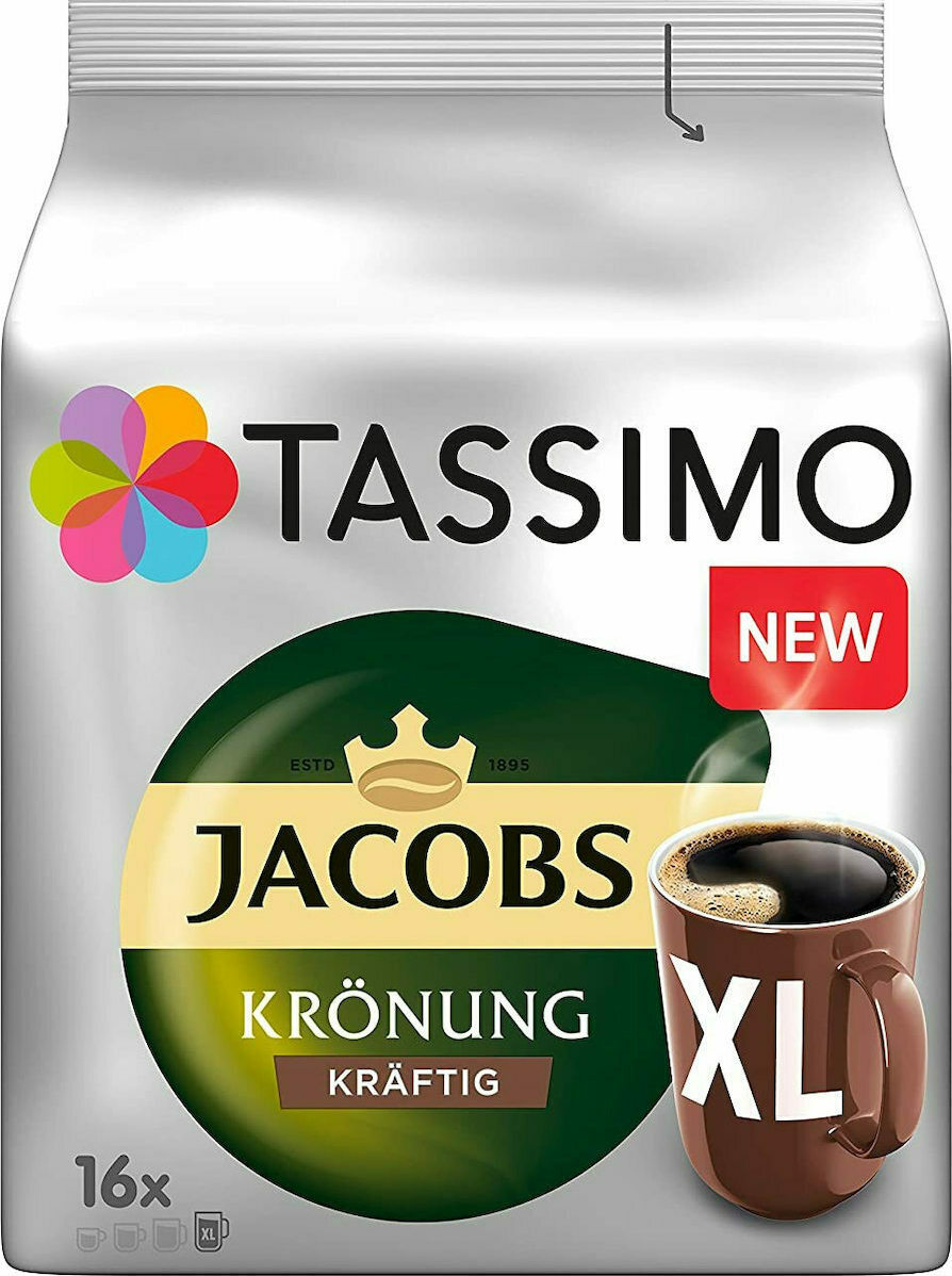 Tassimo skroutz top