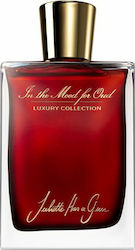 Juliette Has A Gun In the Mood for Oud Eau de Parfum 75ml Juliette Has A Gun In the Mood for Oud Eau de Parfum 75ml