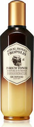 Skinfood Royal Honey Propolis Тоник Лосион 160мл