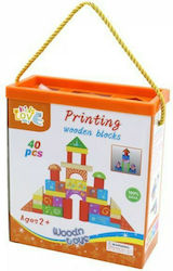 Next Building Blocks Wooden for 2+ Years 40pcs