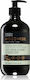Baylis & Harding Goodness Oud, Cedar & Amber Κρεμοσάπουνο με Αντλία 500ml