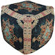 Stool For Living Room Upholstered with Fabric Colorful 45x45x45cm