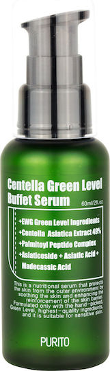 Purito Centella Green Level Buffer Противостареещ Серум За Лице С Центела Азиатика И Ниацинамид 60ml