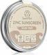 Suntribe Zinc Sunscreen Αντηλιακή Κρέμα Προσώπου & Σώματος SPF30 με Χρώμα Mud Tint 45gr