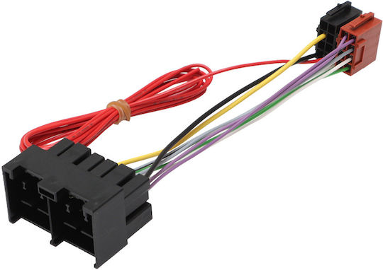 Φίσα ISO Αυτοκινήτου Adapter Fiesta / Focus / Transit / Connect Custom Ford