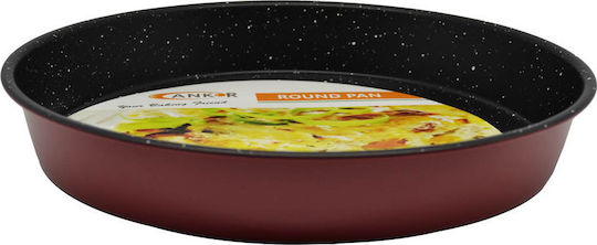 Ankor Aluminum Baking Pan 28.5cm Ankor Aluminum Baking Pan 28.5cm
