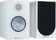 Monitor Audio Silver 50 7G Ζεύγος Ηχείων Hi-Fi ...