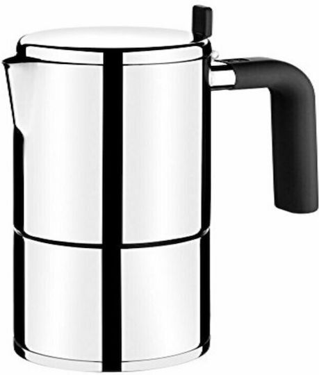Bra Bali Μπρίκι Espresso 14cups Inox Ασημί