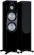 Monitor Audio Silver 500 7G Pair of Hi-Fi Speak...