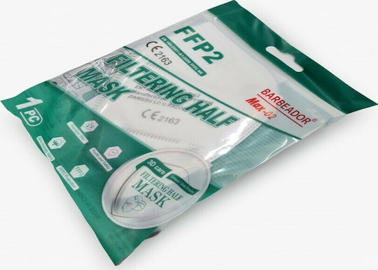 Max Barbeador Max-02 Filtering Half Mask FFP2 Kids Маска за защита FFP2 за деца Бял 1бр