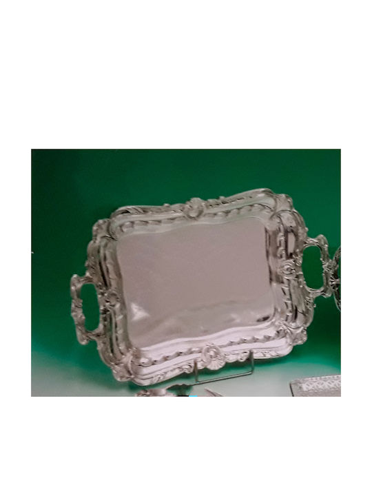 Καρβούνης Rectangle Tray Silver Plated with Handle In Silver Colour 1pcs