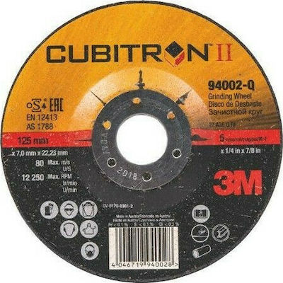 3M Cubitron™ II T27 Disc de șlefuire pentru Μetal 115mm Set de 1buc