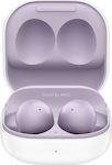 Samsung Galaxy Buds2 Bluetooth Handsfree Ακουστικά με Αντοχή στον Ιδρώτα και Θήκη Φόρτισης Violet