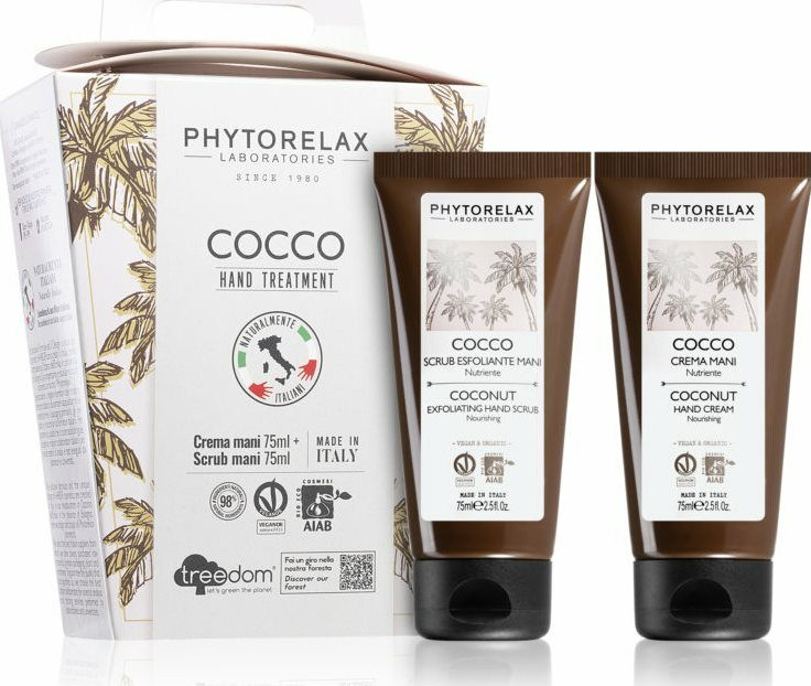 Phytorelax Coconut Σετ Περιποίησης Skroutz.gr