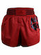 Adidas Men's Boxing Shorts Red