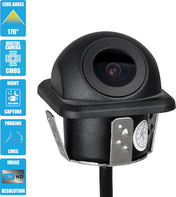 GloboStar Waterproof Car Reverse Camera Universal