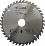 Makita D-03919 Disc de tăiere Lemn 185mm 1buc