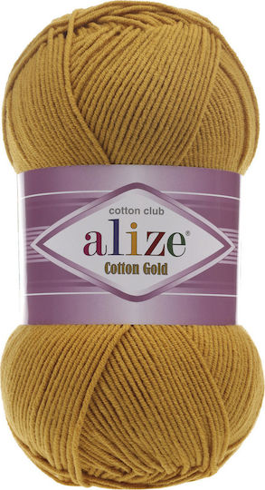 Alize Bumbac Auriu Amestec 02 Galben 330m 100gr