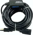 Bridgecable USB 2.0 Cable USB-A male - USB-A female Μαύρο 5m (30635)