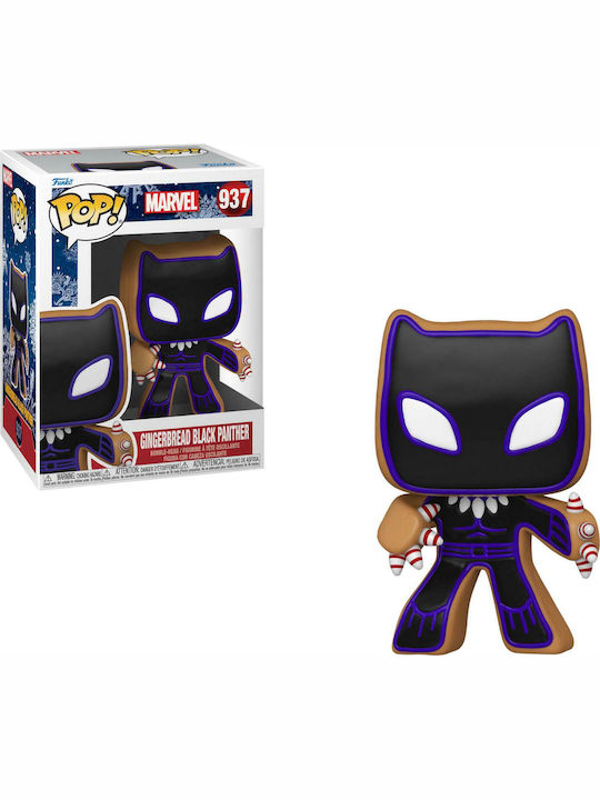 Funko Pop! Marvel: Marvel - Black Panther Turtă...