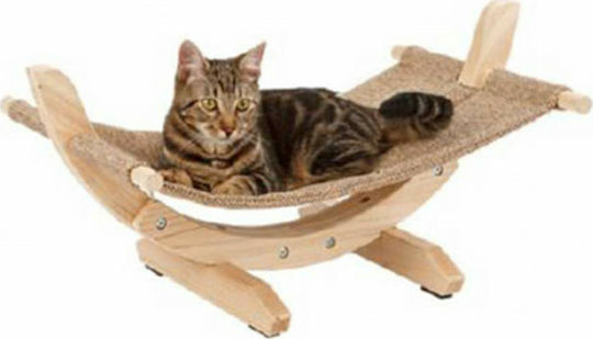 Kerbl Siesta 2.0 Hammock Cat Beige 61x29x37cm