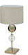 Inart Modern Table Lamp E27 Beige/Beige