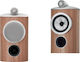 Bowers & Wilkins 805 D4 Pair of Hi-Fi Speakers Bookself 120W 2 No of Drivers W24xD37xH44cm. Walnut