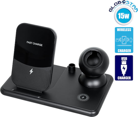 GloboStar Încărcător Wireless (Qi Pad) 15W Negruς (79699)