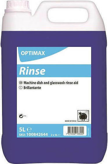 Johnson Diversey Optimax Rinse Επαγγελματικό Υγρό Λαμπρυντικό Πλυντηρίου Πιάτων 5lt 011997