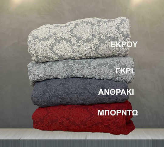 Linea Home Baroque Set De Huse Elastice Pentru Cameră De Zi Ecru