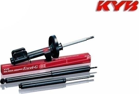 Kayaba Excel G Set Shock Absorbers Air Oil 1pcs for Ford Escort
