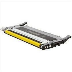 Συμβατό Toner για HP 117A W2072A Κίτρινο Συμβατό Toner για HP 117A W2072A Κίτρινο