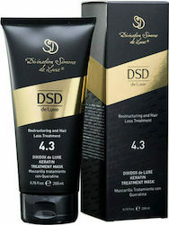 DSD de Luxe 4.3 Μάσκα Μαλλιών 200ml DSD de Luxe 4.3 Μάσκα Μαλλιών 200ml