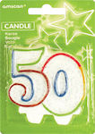 Amscan Birthday Candle Number Multicolored 996456