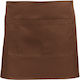 Beauty Home Ποδιά Σερβιτόρου Μέσης 2021976001035 Brown