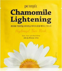 Petitfee Chamomile Lightening Face Moisturizing / Brightening Mask 32gr