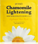 Petitfee Chamomile Lightening Face Moisturizing / Brightening Mask 32gr