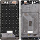 Междураменна рамка Черен за Huawei P9 Lite