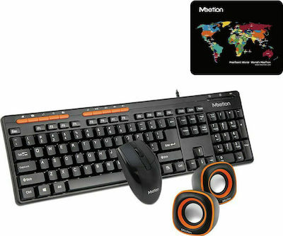 Meetion C105 3in1 Tastatur & Maus Set Englisch US