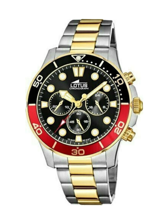 Lotus Watches Ρολόι Χρονογράφος Μπαταρίας με Μεταλλικό Μπρασελέ